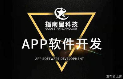 鄭州軟件開(kāi)發(fā) 區(qū)塊鏈技術(shù)開(kāi)發(fā)中的成本考量與應(yīng)對(duì)策略