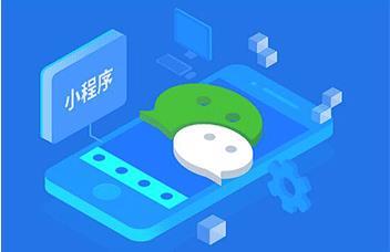 石家莊2020版即時通訊社交聊天APP定制與鄭州軟件開發服務解析