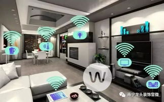 智能家居新時(shí)代 龍頭裝飾9.22新品發(fā)布，重新定義建筑智能化系統(tǒng)設(shè)計(jì)